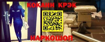 mdma Нальчик
