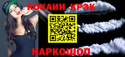 mdma Нальчик