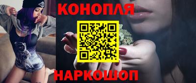 mdma Нальчик