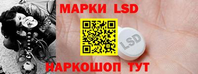 спиды Наро-Фоминск