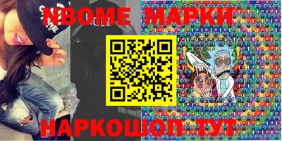 mdma Нальчик
