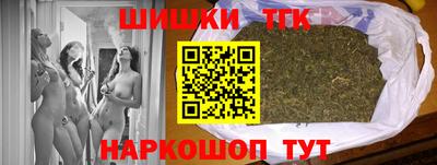 мефедрон мука Нарткала