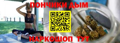 mdma Нальчик