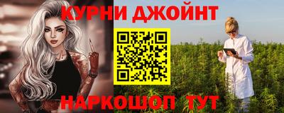мефедрон мука Нарткала