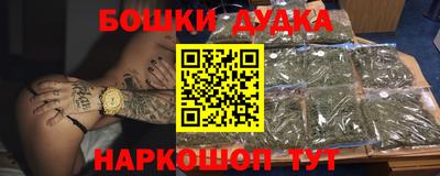 mdma Нальчик