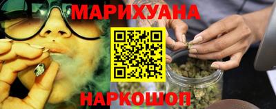 спиды Наро-Фоминск