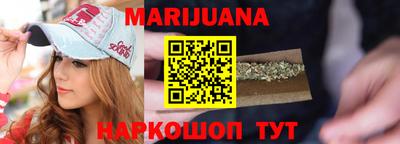 mdma Нальчик