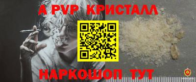 mdma Нальчик