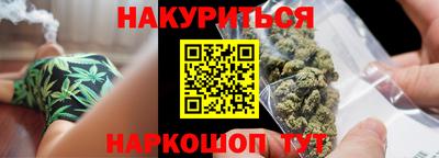 мефедрон мука Нарткала