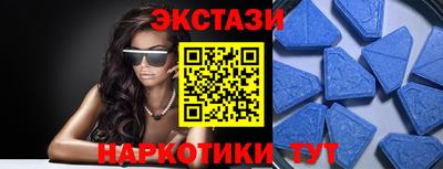 mdma Нальчик