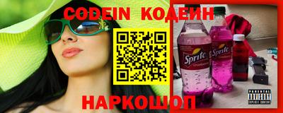 мефедрон мука Нарткала