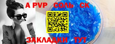 мефедрон мука Нарткала