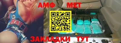 мефедрон мука Нарткала