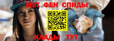 mdma Нальчик