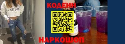 мефедрон мука Нарткала