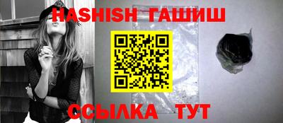 мефедрон мука Нарткала