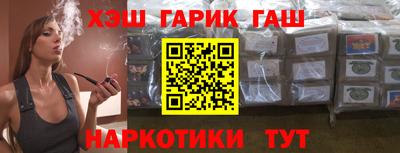 mdma Нальчик