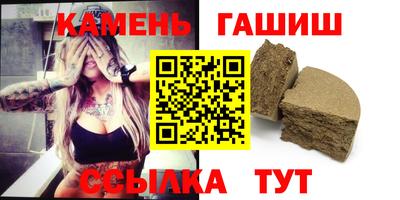 mdma Нальчик